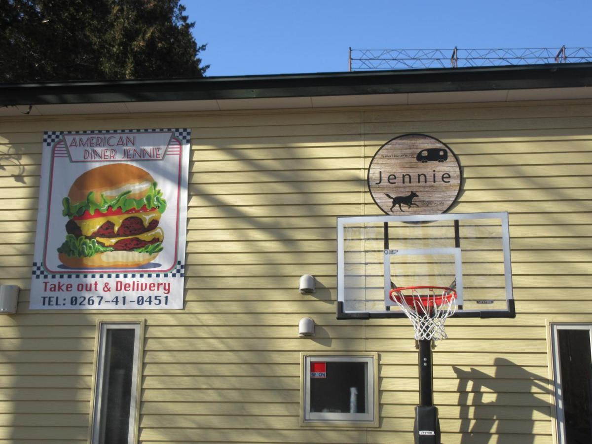 Trailer House Hotel Jennie Miyota Exterior foto