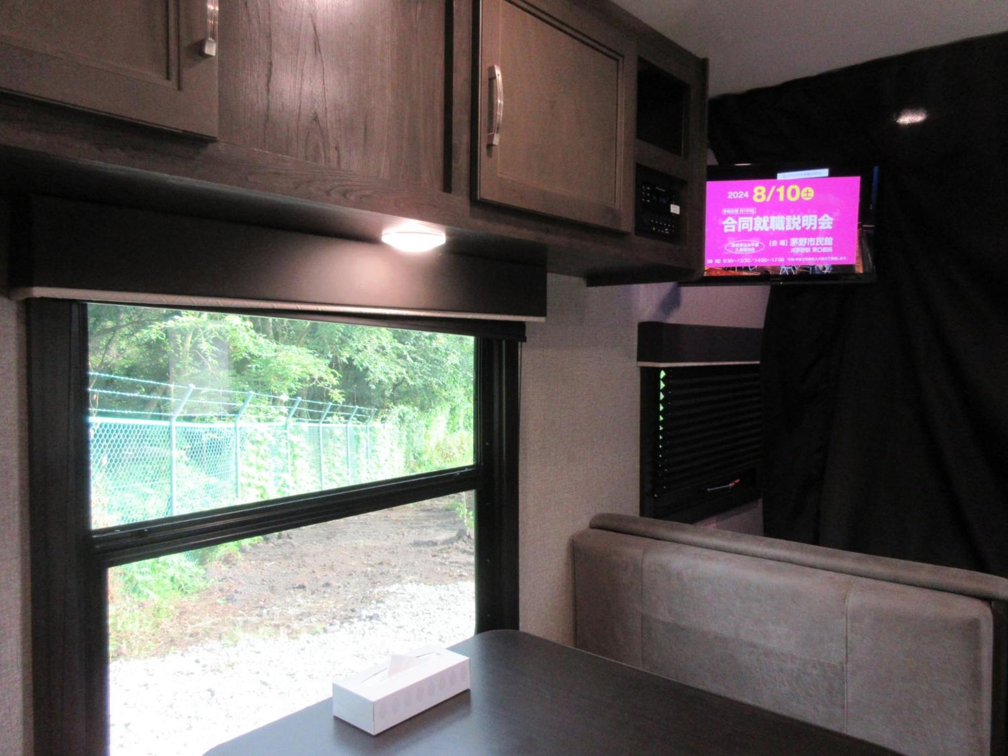 Trailer House Hotel Jennie Miyota Exterior foto