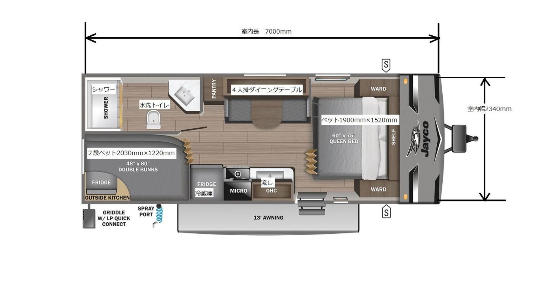 Trailer House Hotel Jennie Miyota Exterior foto